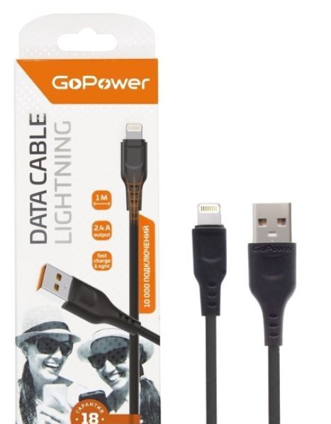  GOPOWER (00-00018568) GP01L USB (m)-Lightning (m) 1.0 2.4A 