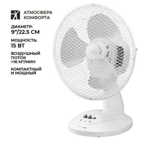 ���������� TIMBERK T-DF901 �����
