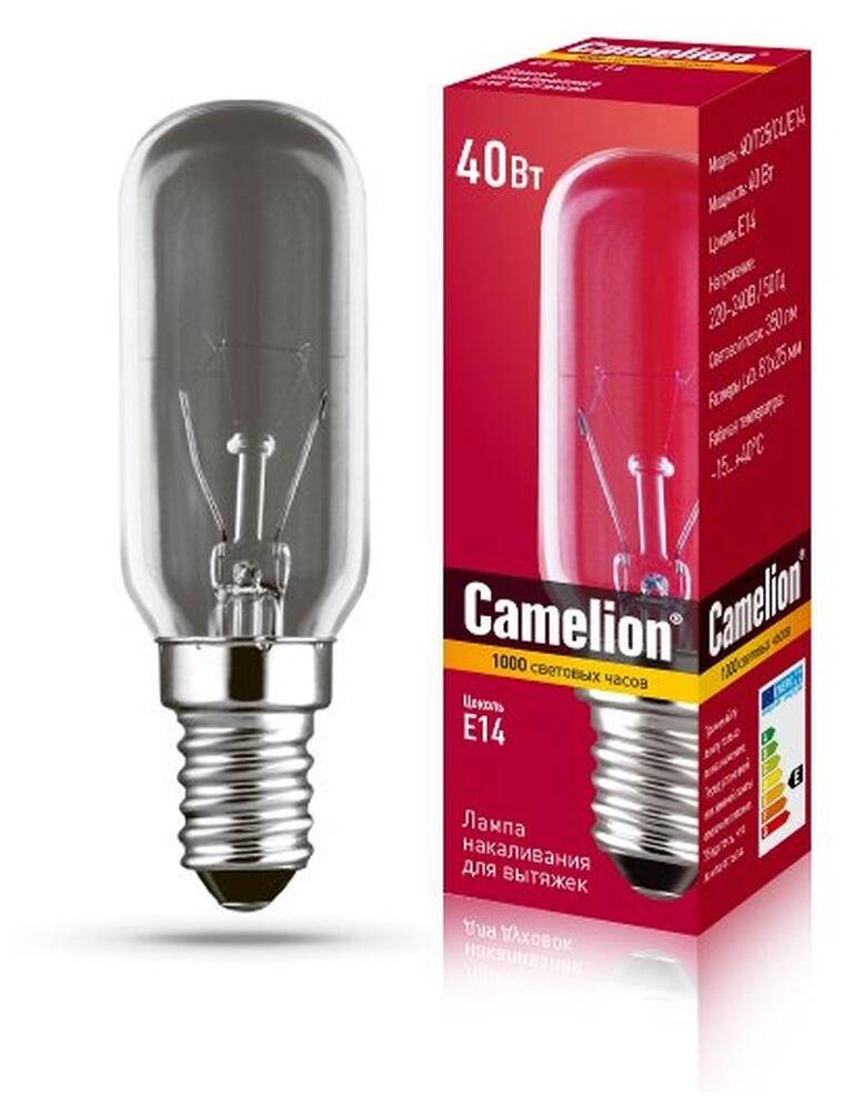  CAMELION (8977) 40/R50/E14 - 