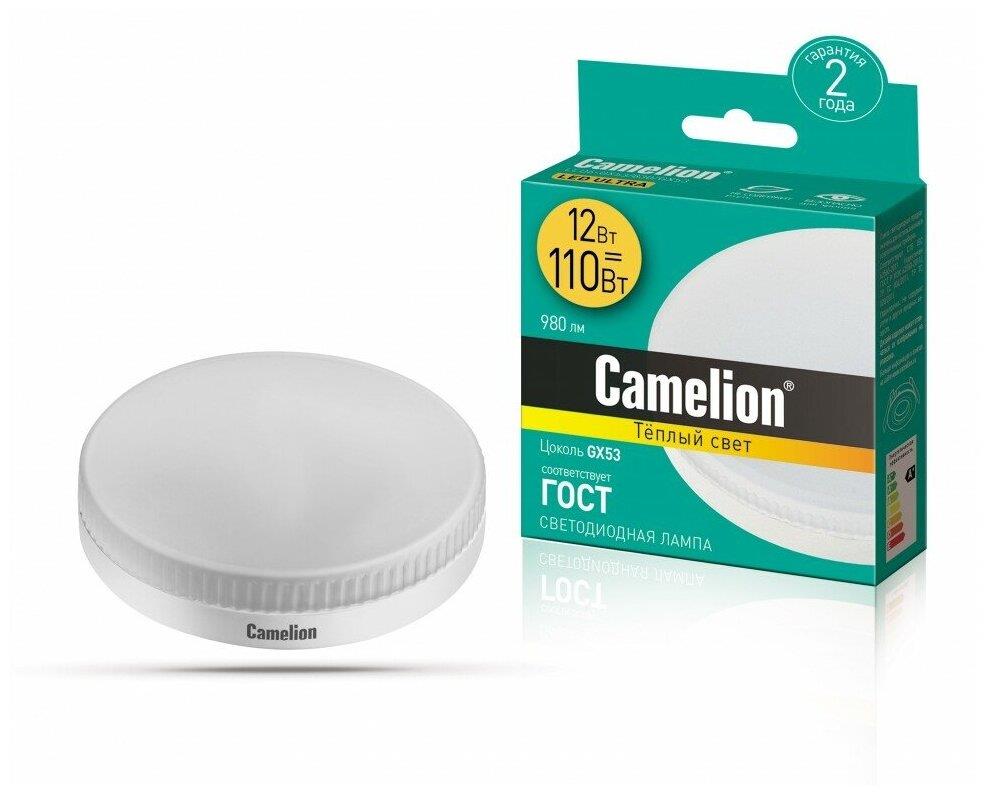  CAMELION (12786) LED12-GX53/830/GX53/12