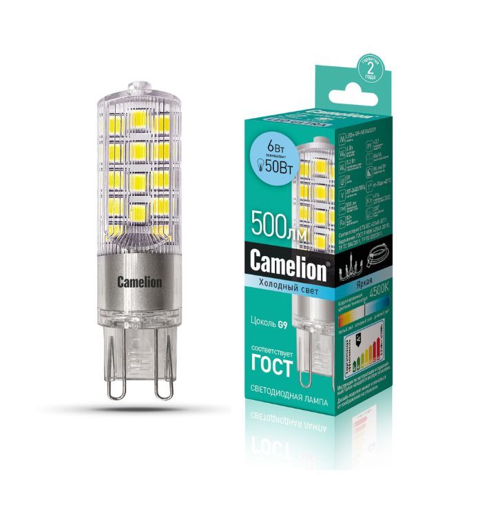  CAMELION (13707) LED6-G9-NF/845/G9