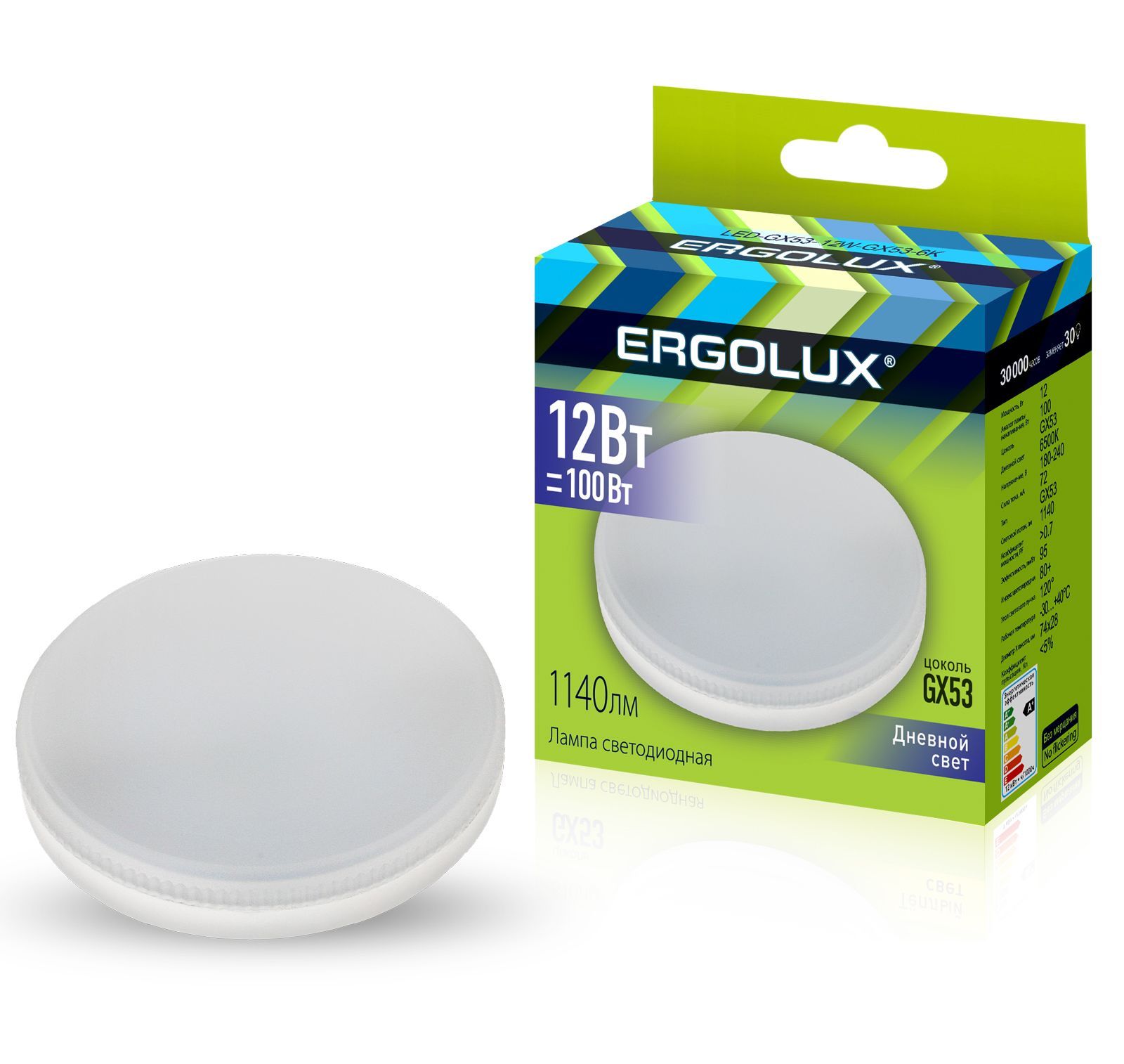  ERGOLUX (14238) LED-GX53-12W-GX53-6K