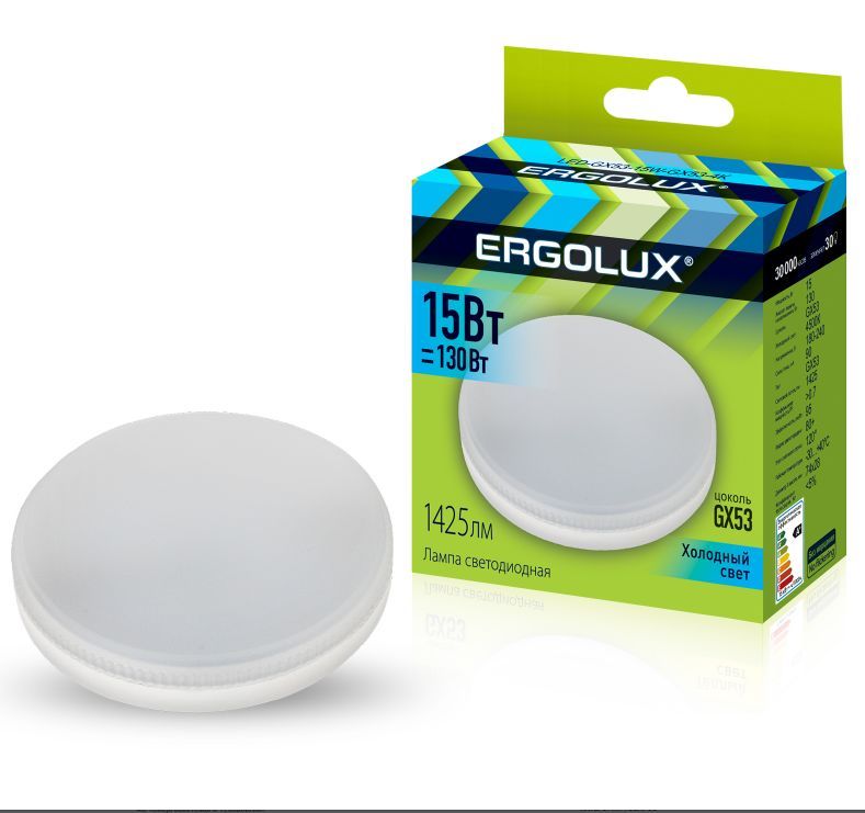  ERGOLUX (14239) LED-GX53-15W-GX53-4K