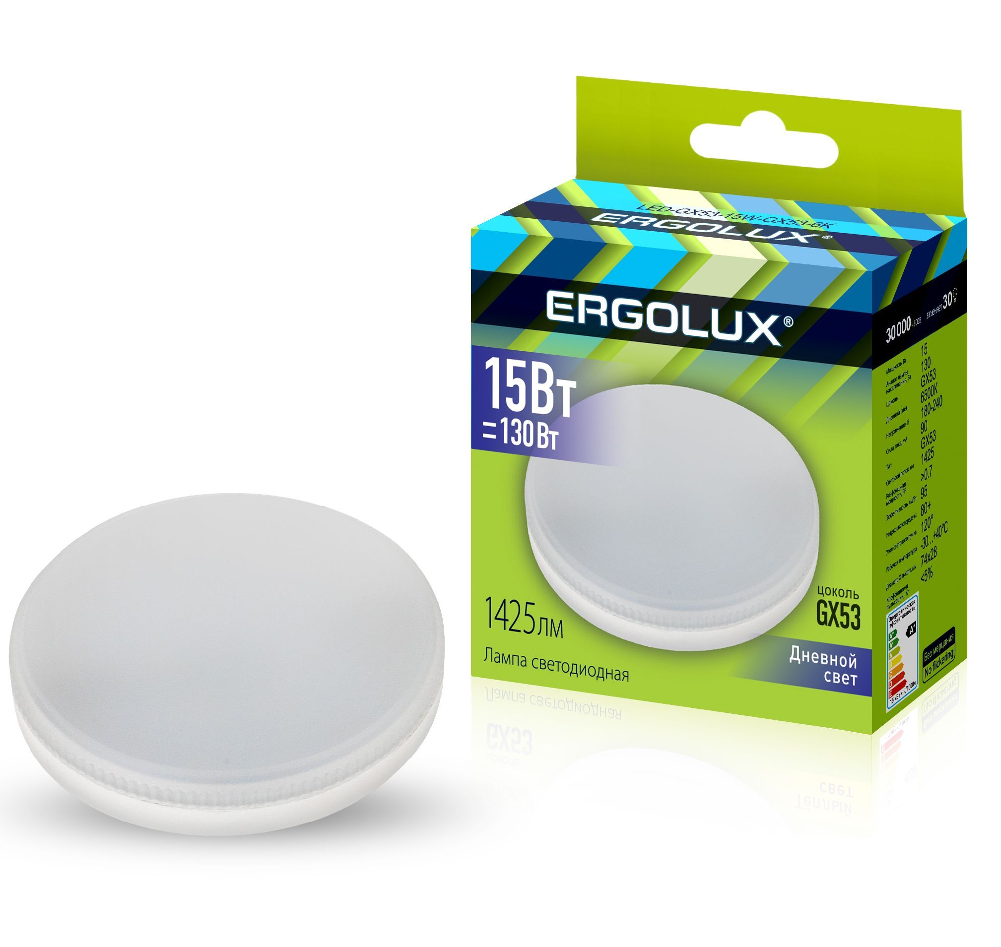 ERGOLUX (14240) LED-GX53-15W-GX53-6K