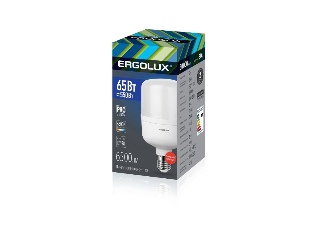  ERGOLUX LED-HW-65W-E40-6K  PRO (.  65 E27/E40 6500