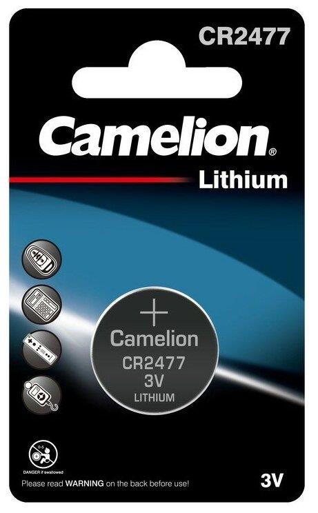   CAMELION (8660) CR2477-BP1B