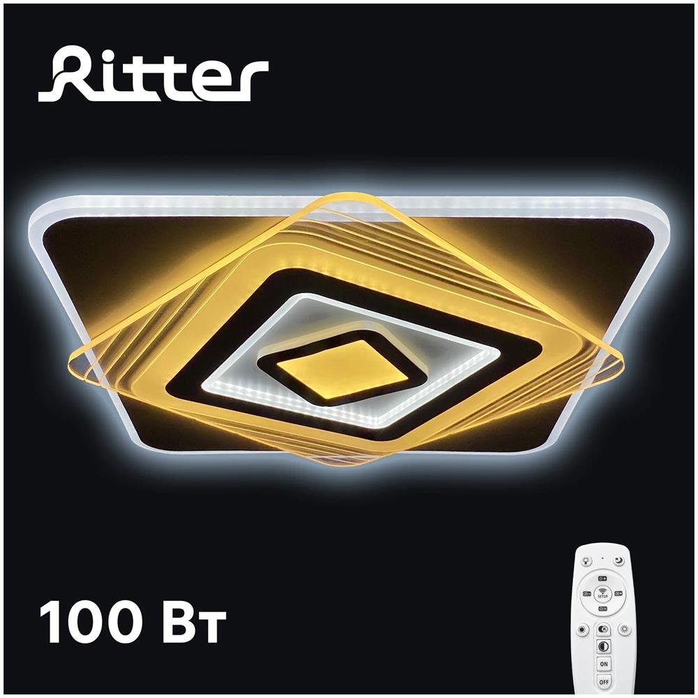  RITTER 52387 1 BRIENNO CLL-52387 130 