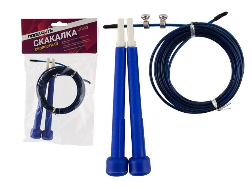 �������� ���������� �������� �������� ���������� JR-10