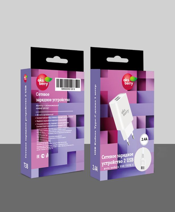 АККУМУЛЯТОРЫ И ЗАРЯДНЫЕ УСТРОЙСТВА AKSBERRY (6900203240019) T38 2 USB 2.4A +