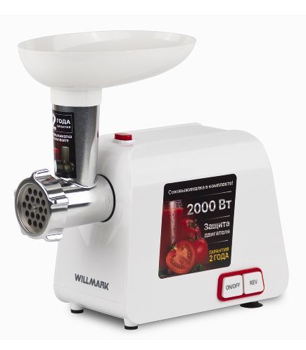 Электромясорубка WILLMARK WMG-2043JW