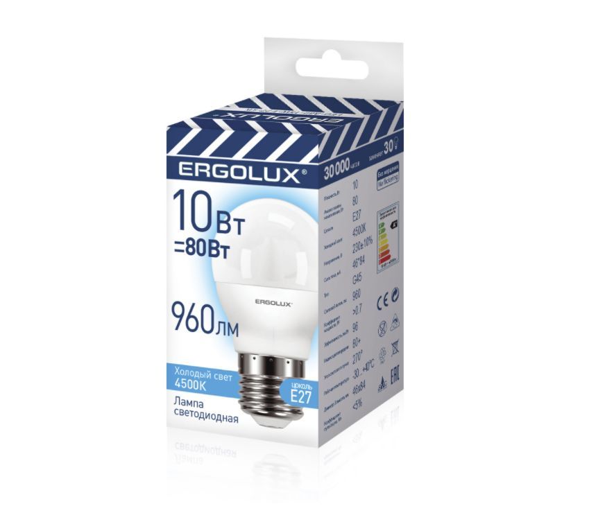   ERGOLUX (14546) LED-G45-10W-E27-4K