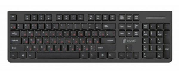 ���������� ����� 550ML ������ USB slim...