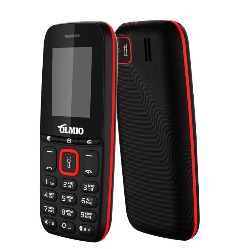 Телефон мобильный OLMIO A15 черный