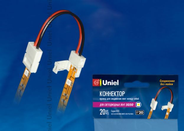  UNIEL (06612) UNIEL UCX-SS2/B20-NNN WHITE 020...