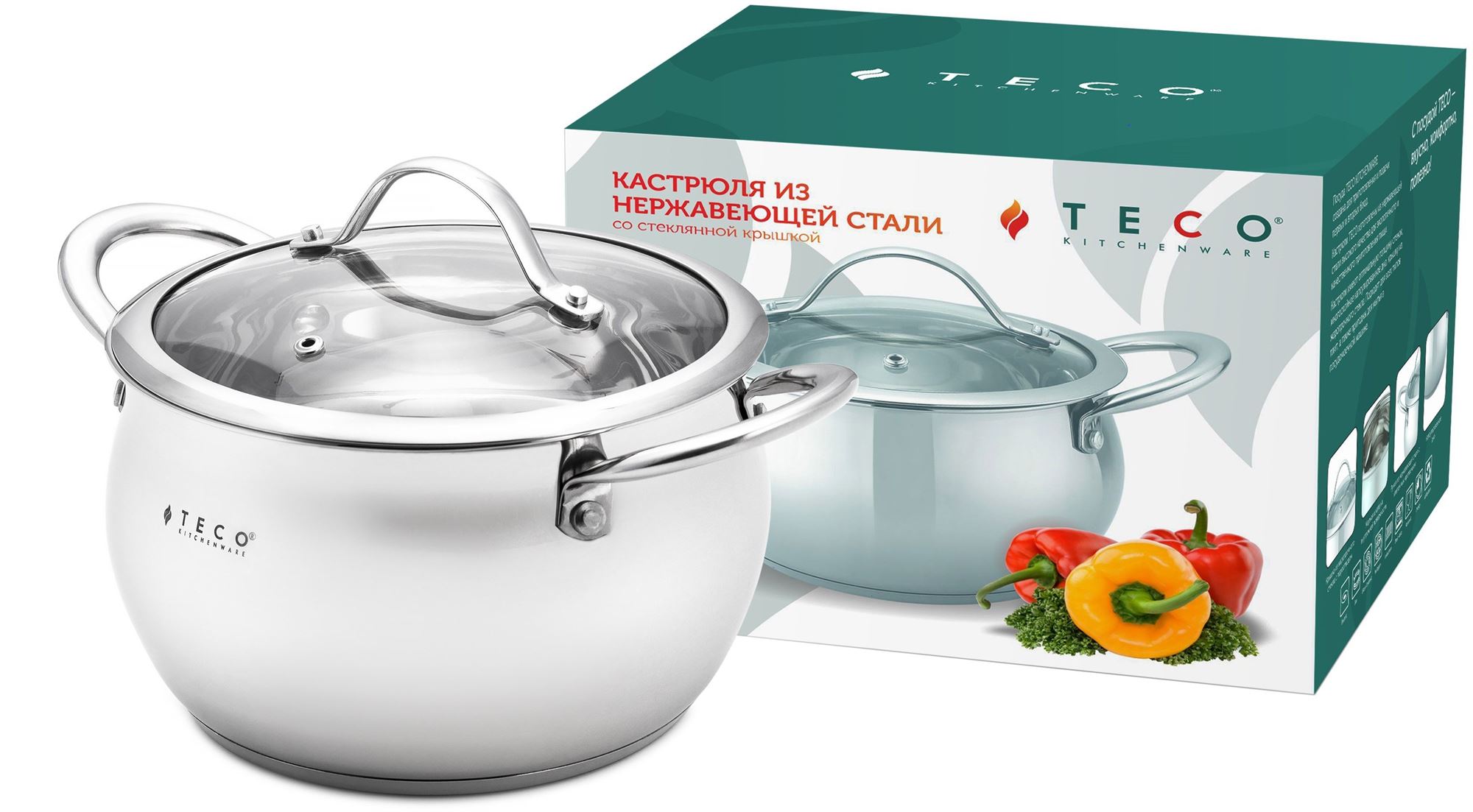 Кастрюля TECO TC-C5100-04 нерж. 5,1 л