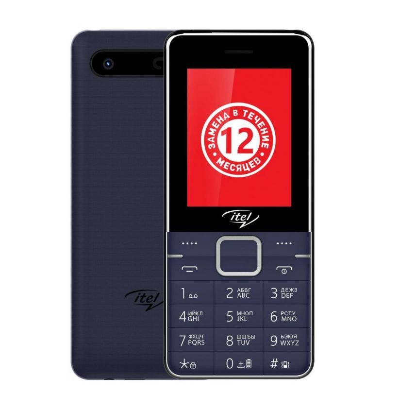   ITEL IT5615 Blue