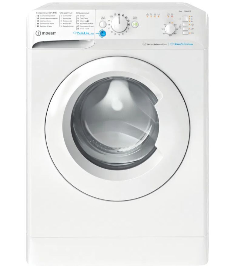 C  INDESIT BWSB 61051 WWV RU