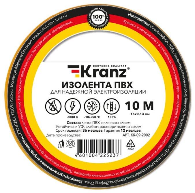  KRANZ (KR-09-2001)   0.1315 , 10 , 