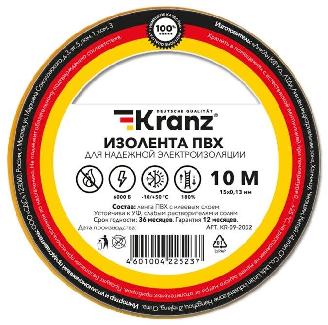   KRANZ (KR-09-2001) 0.1315...