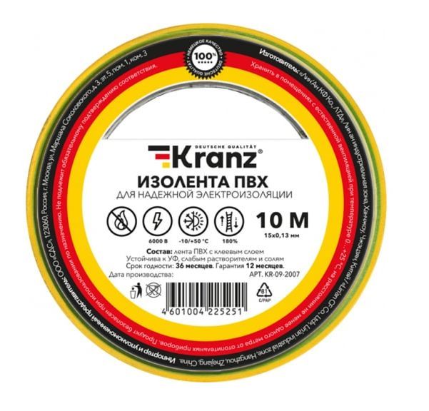   KRANZ (KR-09-2007)   0.1315 , 10 ,