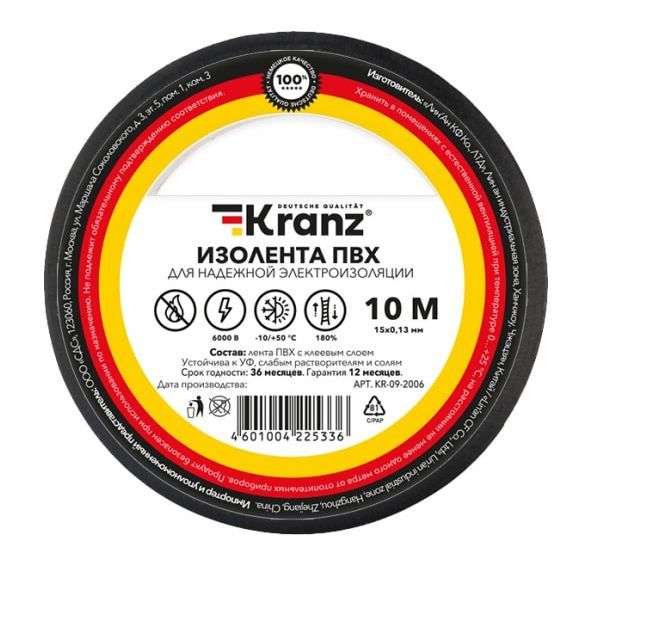  KRANZ (KR-09-2006)   0.1315 , 10...
