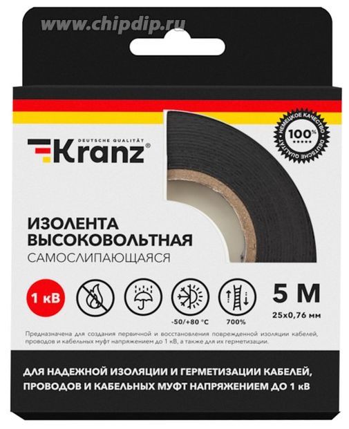   KRANZ (KR-09-2511)    