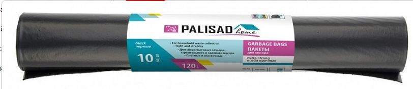 Пакеты для мусора PALISAD Пакеты для мусора 120 л X 10 шт. пвд прочные черные,