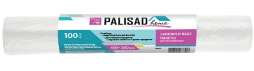 Пакеты для бутербродов PALISAD Пакеты для...