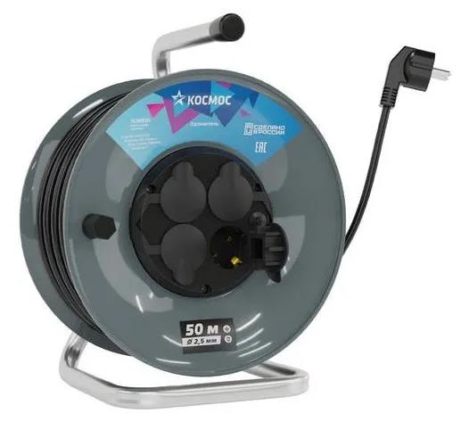    YKKSM50M-4G-Z(2,5)IP