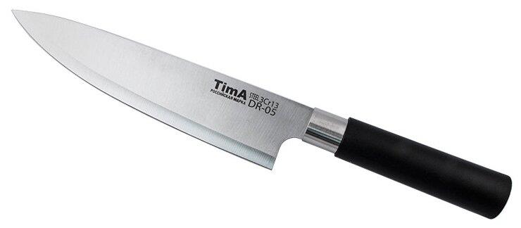   TIMA    DRAGON, 203 DR-05