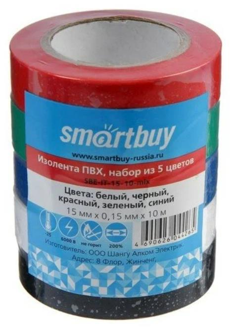  SMARTBUY (SBE-IT-15-10-mix) 01515  - 10  MIX