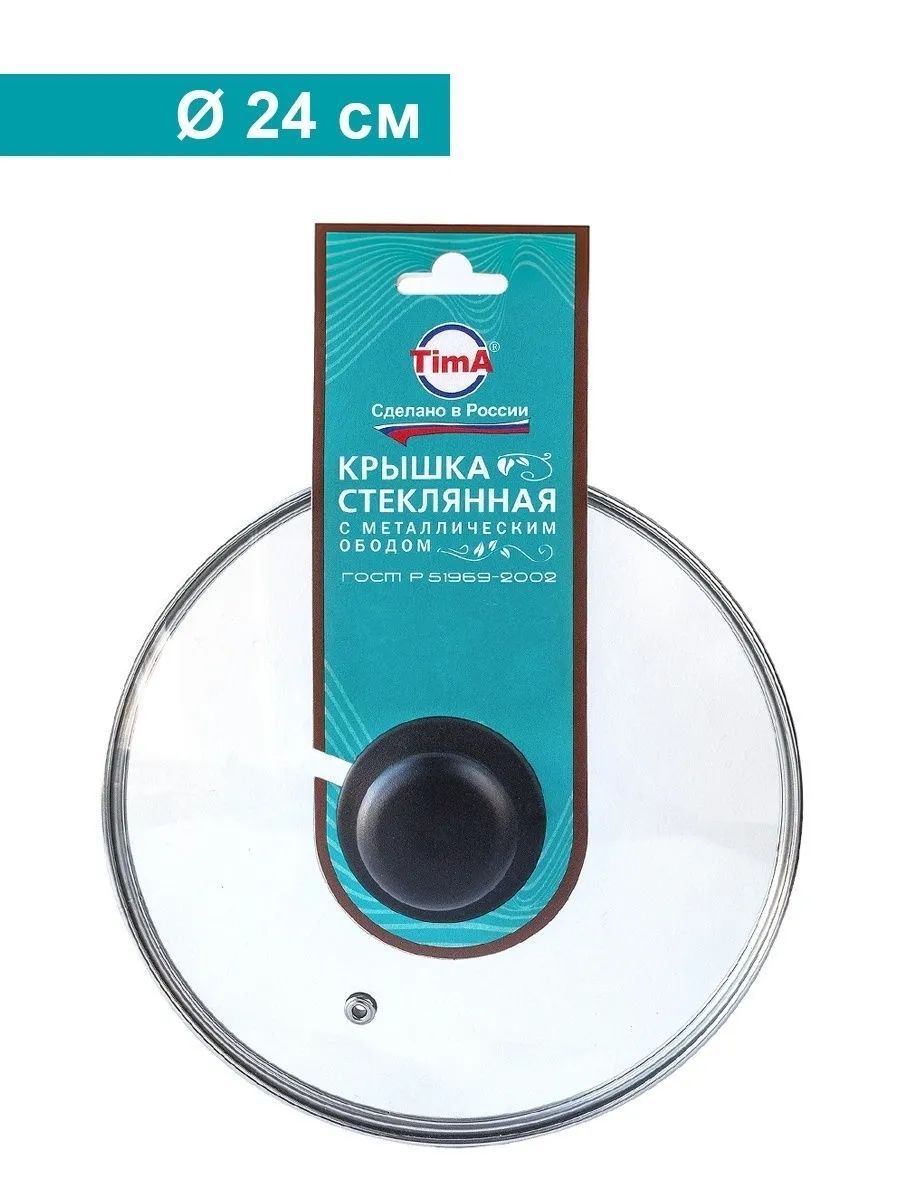 ������ ���������� TIMA 4724 24 ��