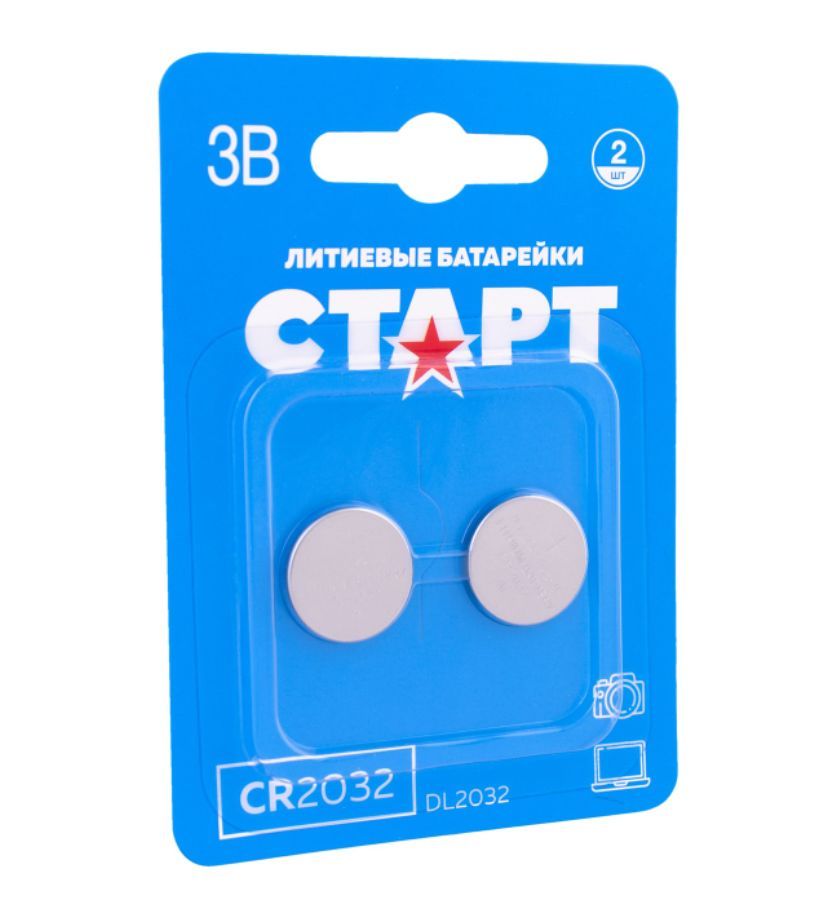 Батарейка СТАРТ CR2032-BL2 40/320 СТАРТ (13883) CR2032-BL2