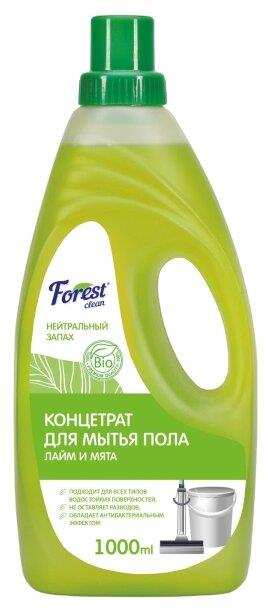      FOREST CLEAN    