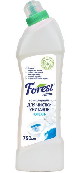    FOREST CLEAN -   
