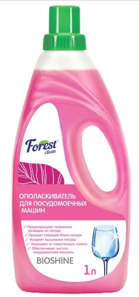  FOREST CLEAN     1 