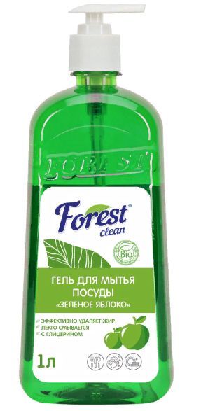     FOREST CLEAN       1 