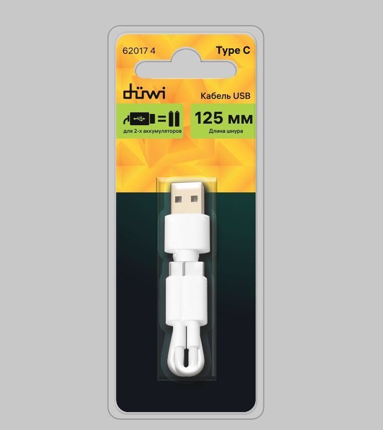  DUWI 62017 4  USB Type C    2 