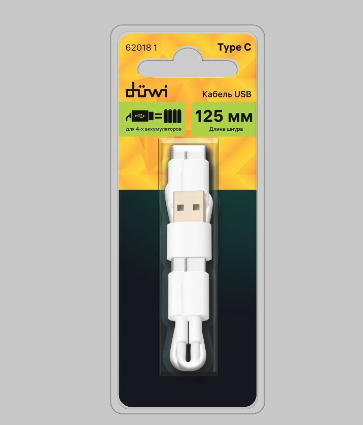  DUWI 62018 1  USB Type C    4 