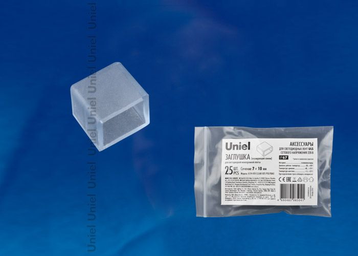    UNIEL UCW-K10 CLEAR 025 POLYBAG