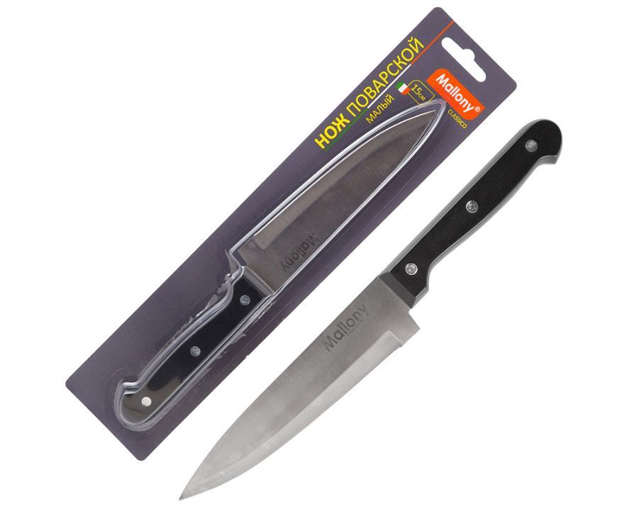  MALLONY     CLASSICO MAL-03CL  , 15 