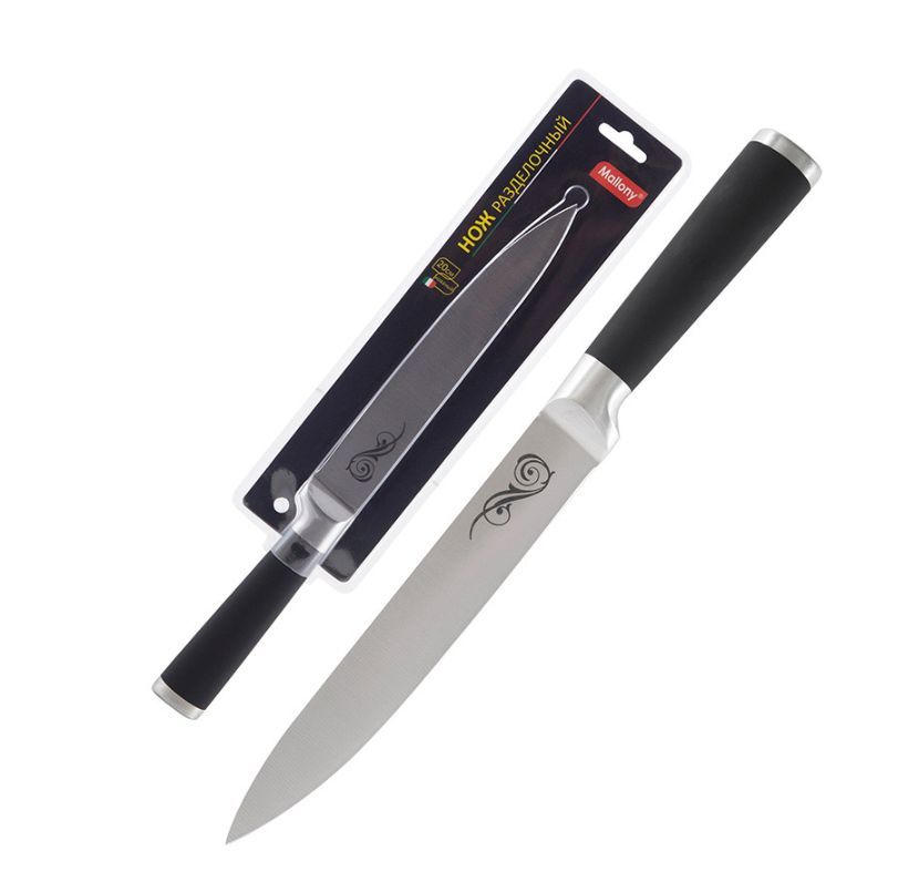 ��� MALLONY ��� � ������������� ��������� MAL-02RS �����������, 20 �� (985362)