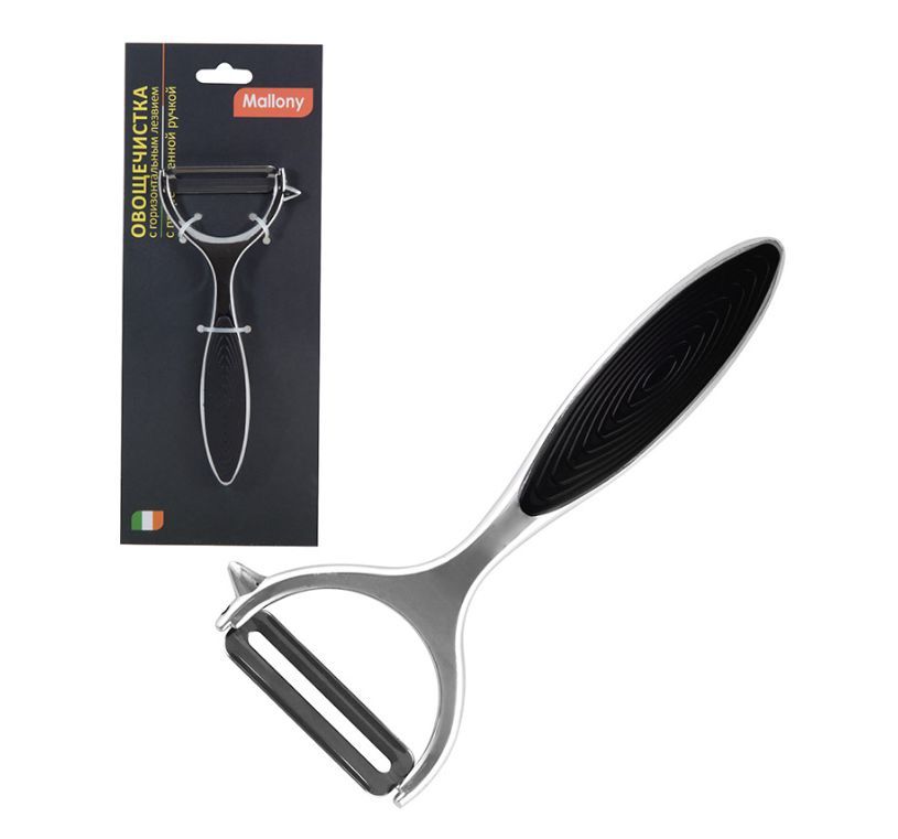 ����������� MALLONY ����������� MODERNO � �������������� �������, �������������