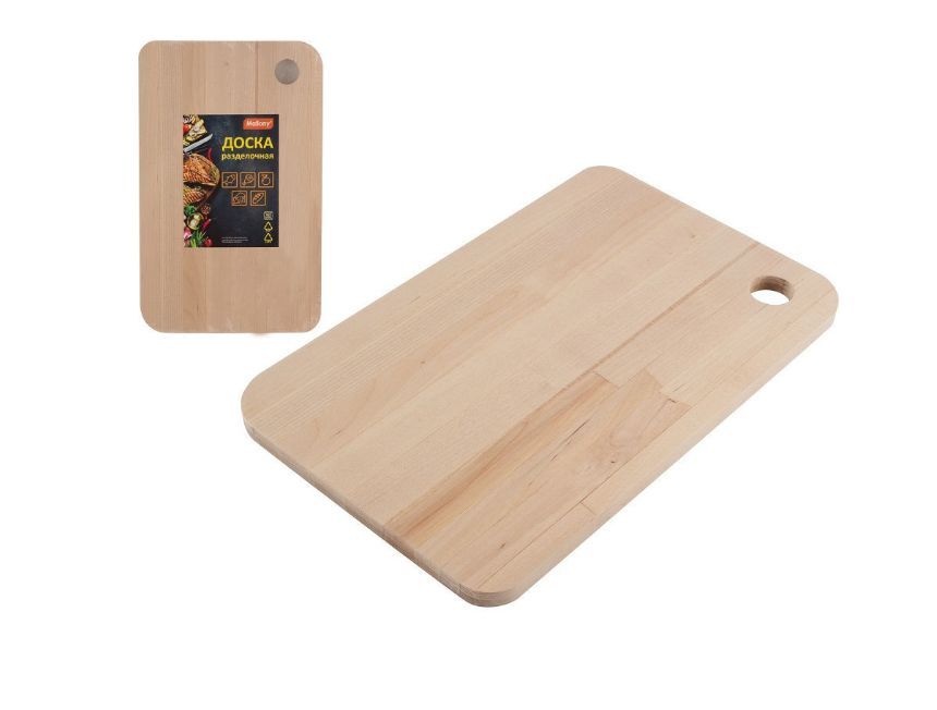  . ,  MALLONY   onfondere 2032 