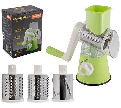  MALLONY  BELLISSIMO 3  (007410)