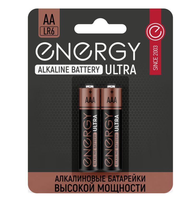  ENERGY Ultra LR03/2B (A) (104404)