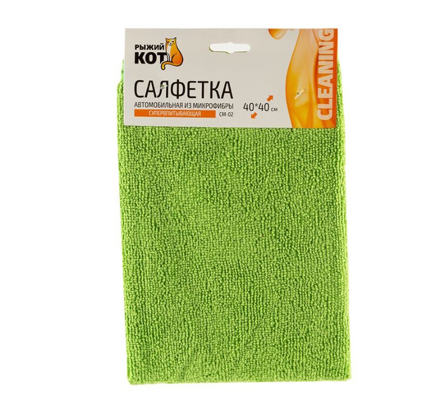 Салфетка РЫЖИЙ КОТ Салфетка из микрофибры CM-02...