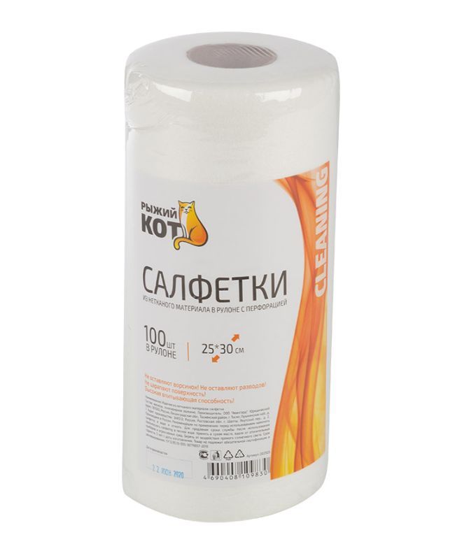 �������� ����� ��� �������� �� ��������� �...