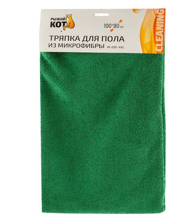 Тряпка РЫЖИЙ КОТ Тряпка для пола из микрофибры...