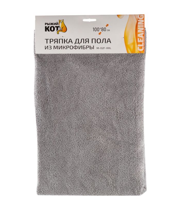 Тряпка РЫЖИЙ КОТ Тряпка для пола из микрофибры...